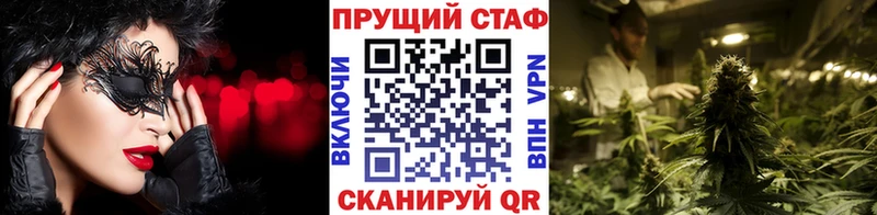 Где можно купить наркотики Ишимбай Канабис  Меф мяу мяу  КОКАИН  ГАШИШ 