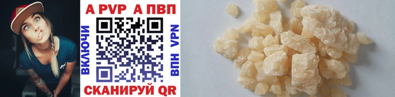 Мефедрон Ишимбай
