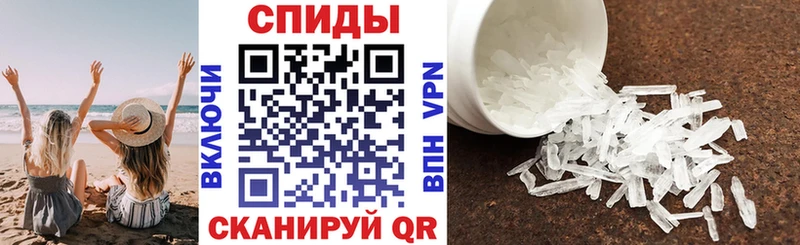 KRAKEN ссылка  Ишимбай  АМФ VHQ  как найти закладки 