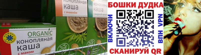 omg зеркало  купить наркотик  Ишимбай  Еда ТГК марихуана 