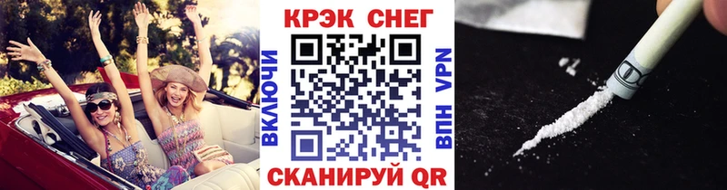 Кокаин Columbia  где продают наркотики  Ишимбай 