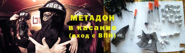 СК Вязники