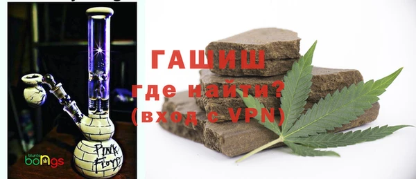 MDMA Волосово