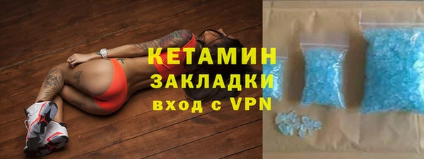 spice Вязьма