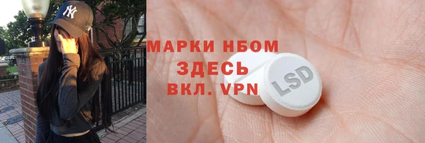 мет Мегион