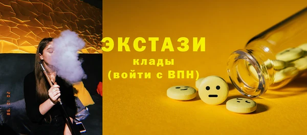 СК Вязники