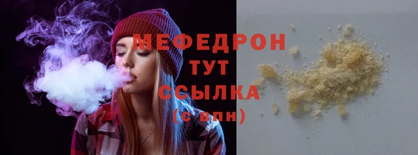 ECSTASY Вяземский