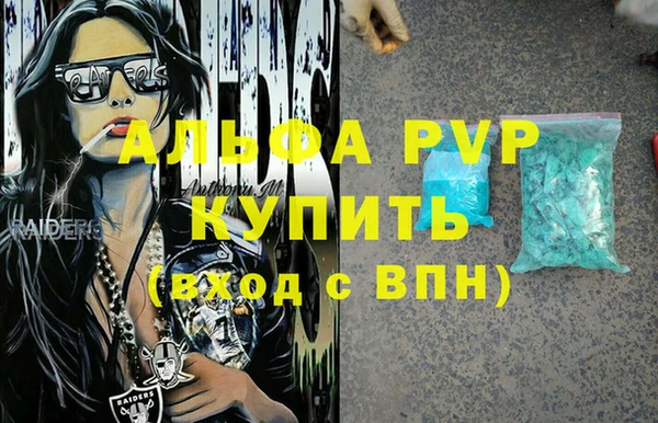 СК Вязники
