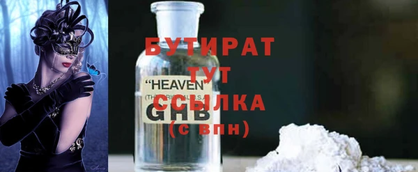 СК Вязники