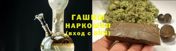 ECSTASY Вяземский