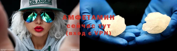 СК Вязники