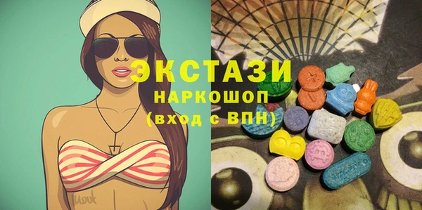 spice Вязьма
