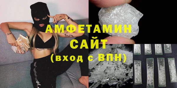 ECSTASY Вяземский