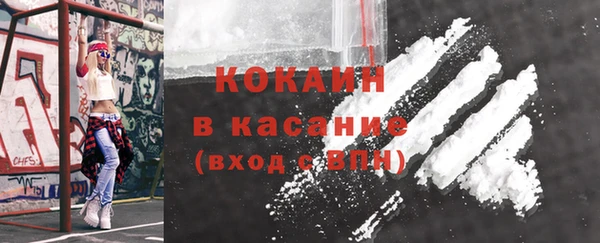 СК Вязники