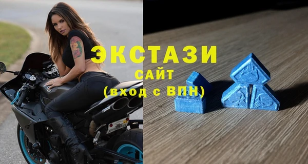 spice Вязьма