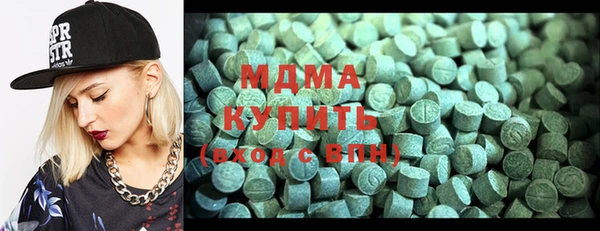 кокаин премиум Верхний Тагил