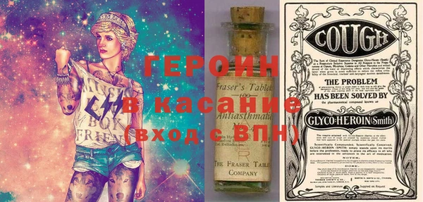 ECSTASY Вяземский