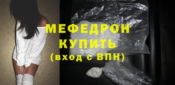 СК Вязники
