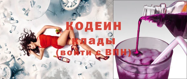 СК Вязники