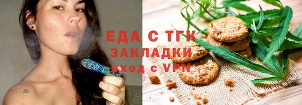 СК Вязники