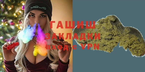 spice Вязьма
