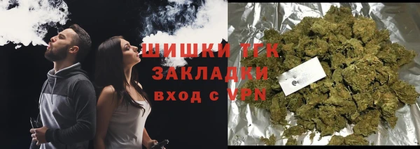 СК Вязники