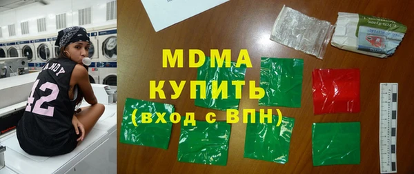 spice Вязьма