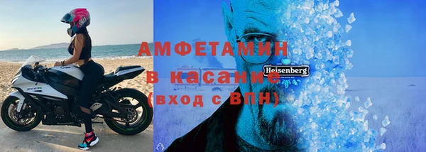СК Вязники