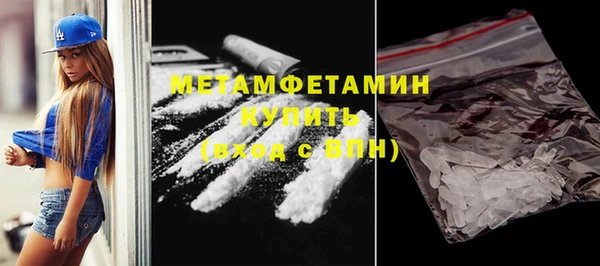 ECSTASY Вяземский
